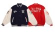 画像6: can you digjt BASEBALL JACKET baseball uniform jacket blouson  ユニセックス 男女兼用can you digjtエンブレムスタジアムジャンパー スタジャン MA-1 ボンバー ジャケット ブルゾン (6)