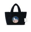 画像1: Snoopy cartoon embroidery plush  tote shoulder bag　ファー スヌーピー トート ショルダーバッグ (1)