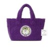 画像4: Snoopy cartoon embroidery plush  tote shoulder bag　ファー スヌーピー トート ショルダーバッグ (4)