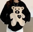 画像4: Women's Bear & heart pattern embroidered Sweater　ベア 熊＆ハート編み込みセーター プルオーバー (4)