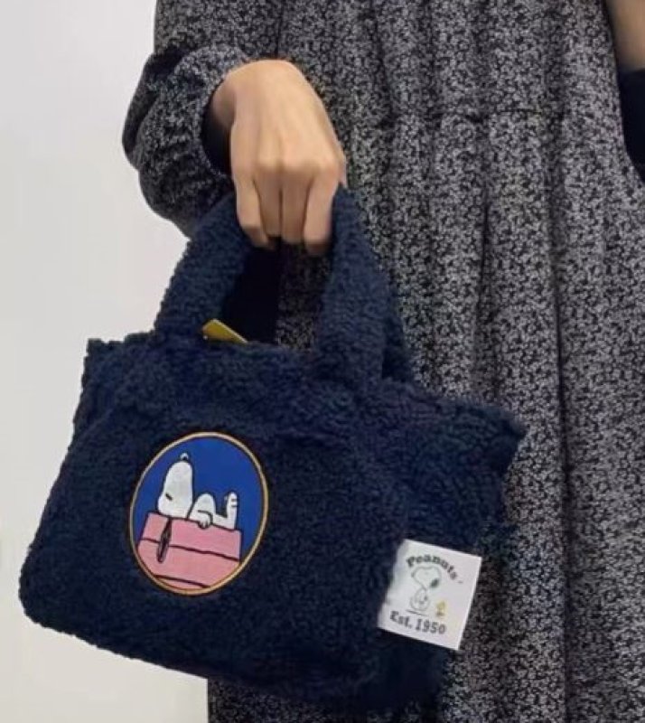 画像6: Snoopy cartoon embroidery plush  tote shoulder bag ファー スヌーピー トート ショルダーバッグ (6)