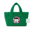 画像2: Snoopy cartoon embroidery plush  tote shoulder bag　ファー スヌーピー トート ショルダーバッグ (2)