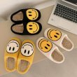 画像4: Smile fur slippers sandals 　ユニセックス男女兼用 スマイルファースリッパ　ルームシューズ サンダル (4)