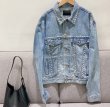 画像4: Denim jacket with pearl G Jean jacket 　パール付きデニムGジャン ジャケット (4)