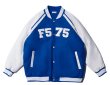 画像9: contrast color stitchingBASEBALL JACKET baseball uniform jacket blouson  ユニセックス 男女兼用コントラストカラーステッチ刺繍スタジアムジャンパー スタジャン MA-1 ボンバー ジャケット ブルゾン (9)