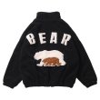 画像9: Oversized back bear embroidered fleece jacket coat blouson   ユニセックス 男女兼用オーバーサイズバックビッグベア熊フリースジジャケット ブルゾン (9)