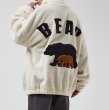 画像4: Oversized back bear embroidered fleece jacket coat blouson   ユニセックス 男女兼用オーバーサイズバックビッグベア熊フリースジジャケット ブルゾン (4)