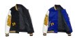 画像7: MLBNY BASEBALL JACKET baseball uniform jacket blouson  ユニセックス 男女兼用MLBNYニューヨークヤンキーススタジアムジャンパー スタジャン MA-1 ボンバー ジャケット ブルゾン (7)