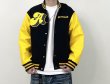 画像4: AFGK Three-dimensional circle logo embroidery BASEBALL JACKET baseball uniform jacket blouson  ユニセックス 男女兼用AFGK 3Dサークルロゴスタジアムジャンパー スタジャン MA-1 ボンバー ジャケット ブルゾン (4)