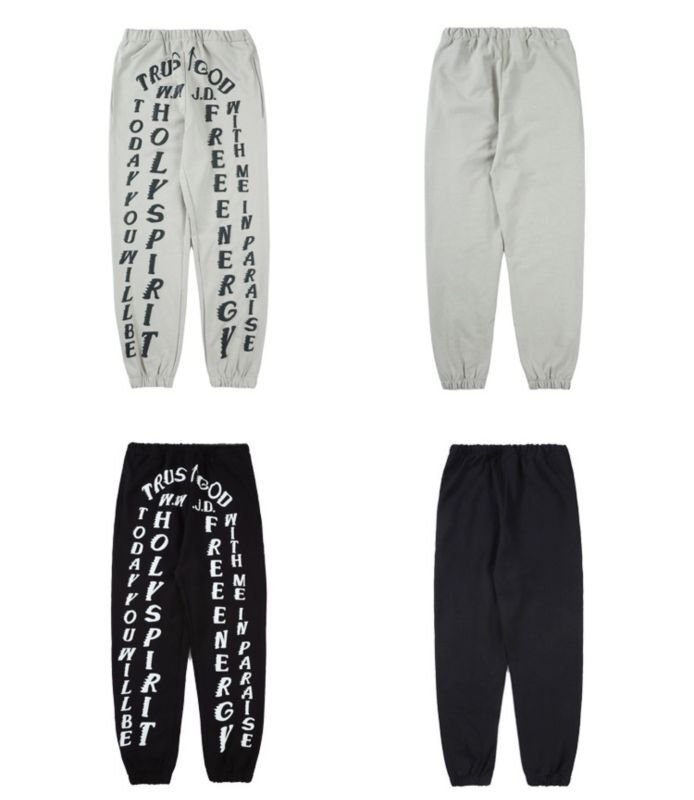 画像10: NAGRI Kanye West Kardashian Holy Spirit Trousers Lounge Sweatpants  ホーリースピリットズボンラウンジスウェットパンツ ジョガーパンツ (10)