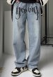 画像3: Unisex letters loose belt  retro wide-leg pants jeans denim trousers 　男女兼用ユニセックス レタールーズベルトジーンズ (3)