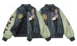 画像7: Sun motif leather jacket embroidery BASEBALL JACKET baseball uniform jacket blouson  ユニセックス 男女兼用太陽サン刺繍スタジアムジャンパー スタジャン MA-1 ボンバー ジャケット ブルゾン (7)