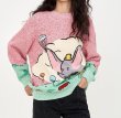 画像3: Women's  Dumbo Elephant Cool Neck SweaterLong Sleeve  Pullover　象のダンボ長袖セーター プルオーバー  (3)