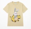 画像2: Transform from a rabbit to a tiger Print Tshirts 　男女兼用  ラビット変身タイガープリント 半袖 Tシャツ (2)