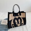 画像2: Mickey & Minnie & Donald Duck Canvas Tote Shoulder Bag　ユニセックス男女兼用ミッキー＆ミニー＆ドナルドダックキャンバスエコトート ショルダーバッグ  (2)