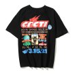 画像3: Travis Scott Cacti Down To Earth T-shirt 　ユニセックス 男女兼用サボテンダウントゥアースプリント 半袖 Tシャツ (3)