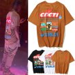 画像8: Travis Scott Cacti Down To Earth T-shirt 　ユニセックス 男女兼用サボテンダウントゥアースプリント 半袖 Tシャツ (8)