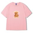 画像3: Bear print oversized T-shirt　ユニセックス 男女兼用オーバーサイズベア熊プリント 半袖 Tシャツ (3)