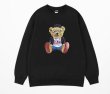 画像2: Glasses bear oversize print round neck Sweatshirt　ユニセックス男女兼用メガネベア 熊スウェット トレーナー (2)