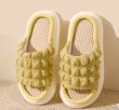 画像6: Aperture Mokomoko Flat Sandals slippers  絞りモコモコサンダル  スリッパ (6)