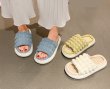 画像8: Aperture Mokomoko Flat Sandals slippers  絞りモコモコサンダル  スリッパ (8)