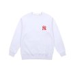 画像4: MLB Foaming Love Sweater NY Embroidered Print Puruover　ユニセックス 男女兼用MLB NYハートトレーナー プルオーバー (4)