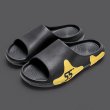 画像3: NO55 YEEZY flip flops soft bottom sandals slippers Beach sandals 　ユニセックス男女兼用NO55フリップフロップ  シャワー ビーチ サンダル (3)