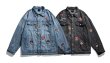 画像5: Comic emblem damage G Jean jacket blouson  ユニセックス 男女兼用 コミックエンブレムダメージウォッシュデニムスジャケット Gジャン ブルゾン (5)