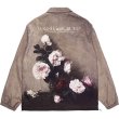 画像1: harshandcruel floral retro swash full-width print jacketjacket blouson  ユニセックス 男女兼用フローラルレトロスワッシュジャケット ブルゾン (1)
