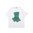 画像2: Border bear Graphic Paint Short Sleeve T-shirt　ユニセックス 男女兼用ボーダーベア熊グラフィックペイント半袖Tシャツ (2)