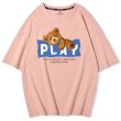 画像8: PLAY bear Short Sleeve T-shirt　ユニセックス 男女兼用PLAYベア半袖Tシャツ (8)