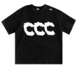 画像1: 3C print short Sleeve t-shirt　ユニセックス 男女兼用３CプリントTシャツ (1)