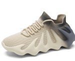 画像1: flying mesh coconut sneakers　フライングメッシュ ココナッツレースアッープ スニーカー (1)