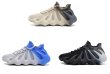 画像4: flying mesh coconut sneakers　フライングメッシュ ココナッツレースアッープ スニーカー (4)