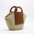 画像5: woven cabbage basket bag  tote bag　 キャベツバスケット籠かごトートバッグ ビーチバッグ (5)