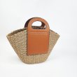 画像7: woven cabbage basket bag  tote bag　 キャベツバスケット籠かごトートバッグ ビーチバッグ (7)