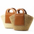 画像3: woven cabbage basket bag  tote bag　 キャベツバスケット籠かごトートバッグ ビーチバッグ (3)