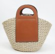 画像2: woven cabbage basket bag  tote bag　 キャベツバスケット籠かごトートバッグ ビーチバッグ (2)