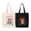 画像1: NASA x Tom and Jerry Canvas Tote Eco Bag 　NASA×トムとジェリーナサ×トム＆ジェリーキャンバストートエコバッグ (1)