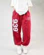 画像5: Unisex 939  logo sweatpants trousers 　男女兼用ユニセックス939ロゴスウェットパンツ (5)