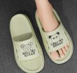 画像6: Bearbrick x kaws Left-right asymmetryslippers flip flops  soft bottom sandals slippers   ユニセックス男女兼用ベアブリック×カウズ 左右非対称プラットフォームフリップフロップサンダルシャワーサンダル ビーチサンダル　 (6)