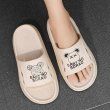 画像5: Bearbrick x kaws Left-right asymmetryslippers flip flops  soft bottom sandals slippers   ユニセックス男女兼用ベアブリック×カウズ 左右非対称プラットフォームフリップフロップサンダルシャワーサンダル ビーチサンダル　 (5)