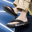画像9: Tongs flip flops  soft bottom sandals slippers   即納ユニセックス男女兼用トングプラットフォームフリップフロップサンダルシャワーサンダル ビーチサンダル　 (9)
