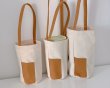 画像5: Canvas Water Cup Bag Carrying Cup Cover Umbrella Protective Case Storage Small Tote Bag キャンバスウォーターキャリング ミニ トートショルダーポシェットバッグ (5)
