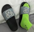 画像4: Brick Bear kaws soft bottom sandals slippers   ユニセック男女兼用ブリックベア カウズフリップフロップサンダルシャワーサンダル ビーチサンダル　 (4)