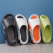 画像7: non-slip step soft bottom sandals slippers   ユニセック男女兼用ノンスリップフリップフロップサンダルシャワーサンダル ビーチサンダル　 (7)