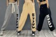 画像4:  Women’s FEVER logo sweatpants  　ユニセックス男女兼用FEVER ロゴスウェットヒップホップ ダンスパンツ  (4)