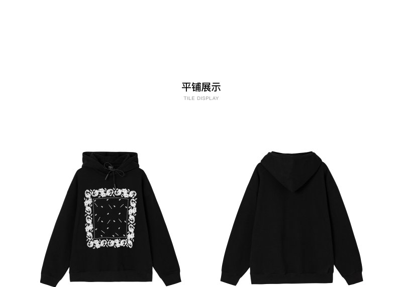 画像9: Unisex Paisley Hoodie ユニセックス男女兼用ペイズリー バンダナ柄フーディー パーカー (9)