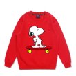 画像3: Unisex Snoopy x kaws Pullover trainer sweater  ユニセックス男女兼用スヌーピー×カウズスウェットプルオーバートレーナー (3)