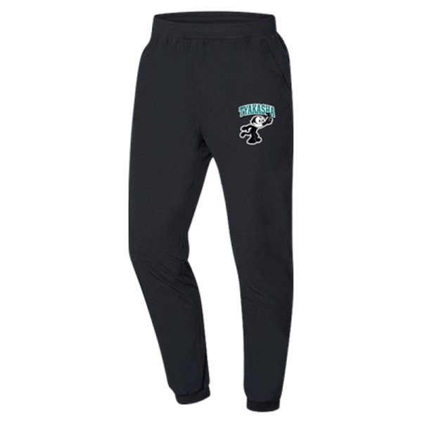 画像1: Unisex  Felix the cat One point logo sweatpants trousers 　男女兼用ユニセックスフェリックスザキャット ワンポイントロングパンツロゴスウェットパンツ (1)